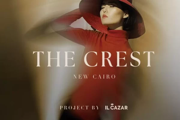 The Crest By Il Cazar Developments